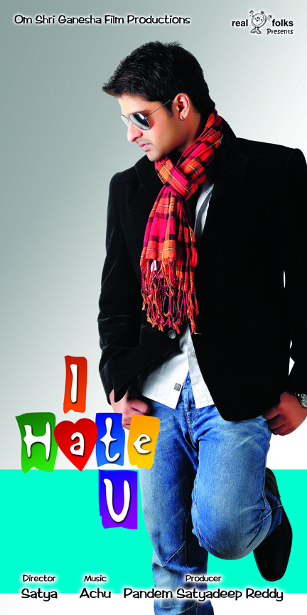 I hate U Movie Wallpapers | Picture 65000